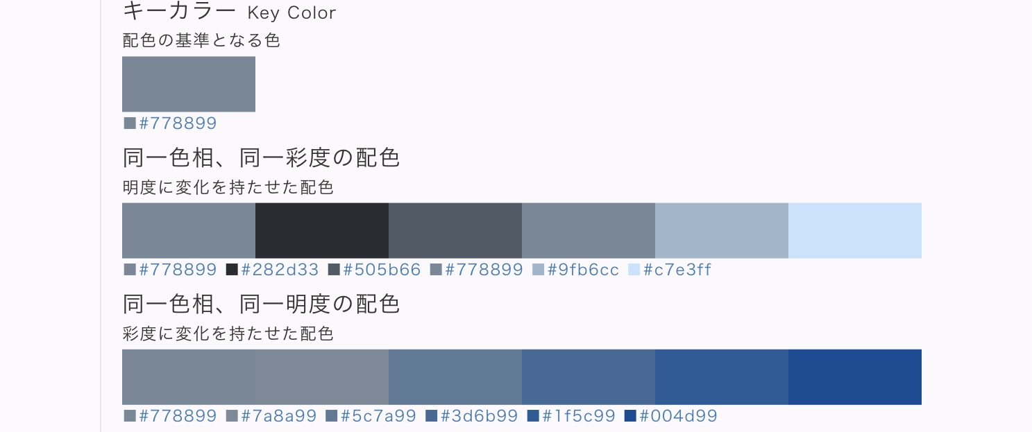 ブルーグレーの外壁でかっこいい家に!施工例もご紹介 - リブタイムズ|戸建てを考える方のためのフリーマガジン