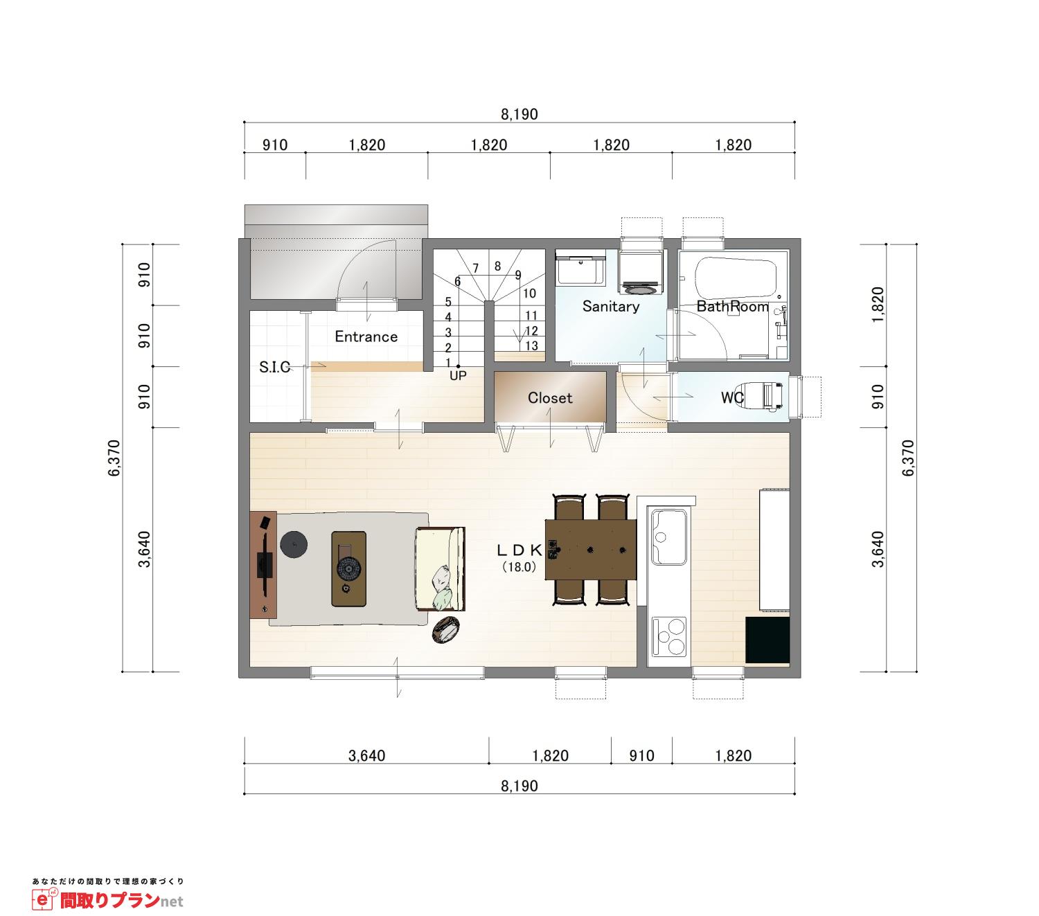 2階建てに迷っている方に届けたい。2階建てのメリット・デメリットとは - リブタイムズ|戸建てを考える方のためのフリーマガジン